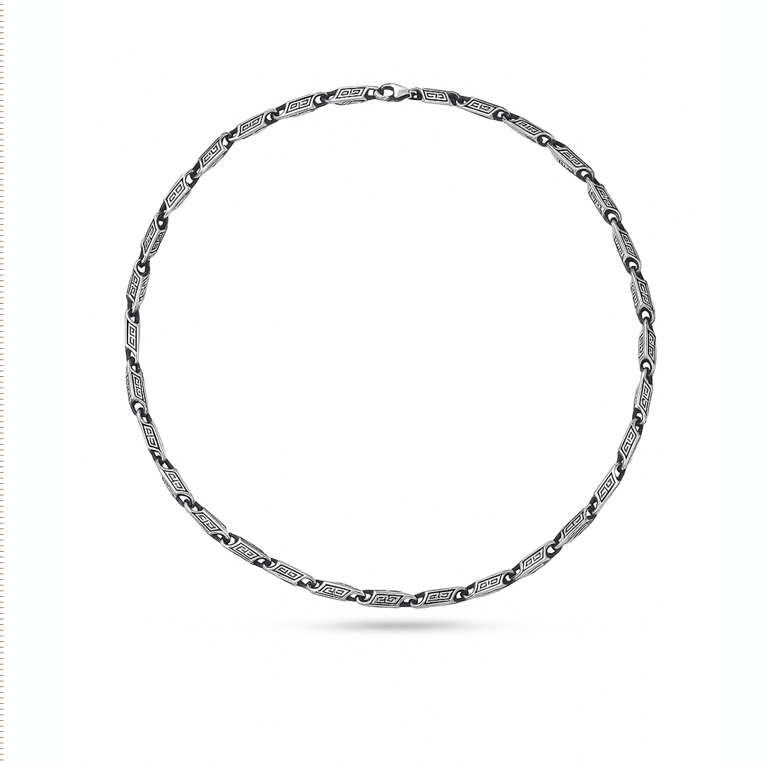 Ninja Chain